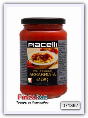 Соус для пасты Arrabbiata Piacelli 350 гр