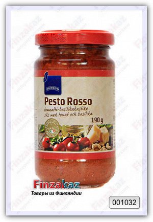 Соус для пасты Pesto Rosso Rainbow 190 гр