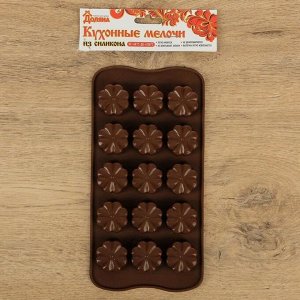 Форма для конфет и шоколада Доляна «Цветочки», силикон, 21*10*2 см, 15 ячеек, цвет в ассортименте