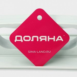 Кондитерский утюжок для мастики Доляна, 20,5?7,2 см, цвет серый