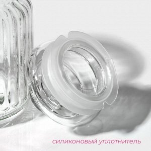 Банка для сыпучих продуктов Доляна «Лада», 250 мл, 7.5*12 см, стекло, прозрачная