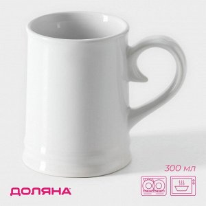 Пивная кружка Доляна, 300 мл, 12x8x10.3 см, керамика, белая