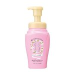 Увлажняющая пенное мыло для тела c ароматом белых цветов Lion Bathtology диспенсер 450 мл.