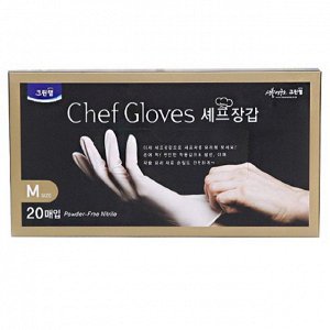 Перчатки для приготовления пищи (тонкие, неопудренные) белые  размер М, 20 штук / 30