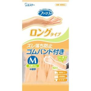 Резиновые перчатки  “Family”  (УДЛИНЕННЫЕ, средней толщины, с внутренним покрытием)