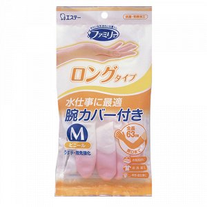 Виниловые перчатки “Family” (удлинённые, тонкие, с уплотнением на кончиках пальцев) бело-розовые