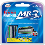 УНИВЕРСАЛЬНЫЕ запасные кассеты с тройным лезвием для станков Feather F-System "MR3 Neo" 5шт