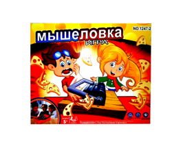 Игрa Мышeловкa