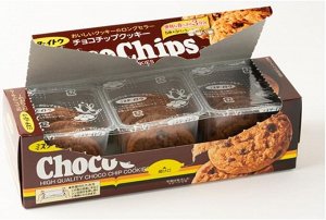 Ito Seika ChocoChips - хрустящее печенье с шоколадной крошкой