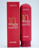 Masil 10 Salon Hair CMC Treatment Восстанавливающая маска для волос 300 мл