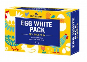 Туалетное мыло твердое «Rossom» Туалетное мыло для ухода за лицом с лецитином “Egg White Pack soap”