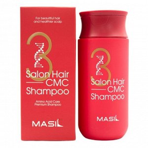 Masil 3 Salon Hair Cmc Shampoo Восстанавливливающий шампунь с аминокислотами 150мл