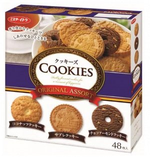 Ito Seika Original Assort Cookies - ассорти из трех видов печенья, кокос, песочное, шоколад с миндалем