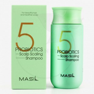 Masil 5 Probiotics Scalp Scaling Shampoo Глубокоочищающий шампунь с пробиотиками 150 мл