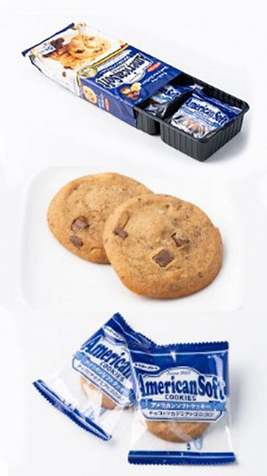 Ito Seika AmericanSoft Cookies Macadamia - мягкое и сочное печенье в американском стиле с орехом макадамия и шоколадом