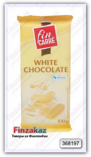 Шоколад Fin Carre (белый) 100 гр