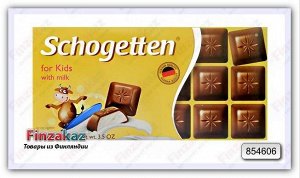 Шоколад Schogetten (детский) 100 гр