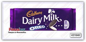 Шоколадка Cadbury Dairy Oreo 120 гр