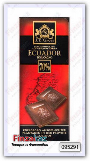 Шоколад J.D.Gross 70% 125 гр