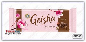 Шоколад Fazer Geisha (горький) 100 гр