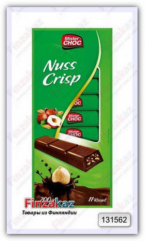 Шоколад Mister CHOC ( с фундуком) 200 гр
