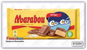 Молочный шоколад Marabou CoCo 185 гр