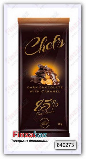 Тёмный шоколад Chef's Dark choco (карамель, соль) 90 гр