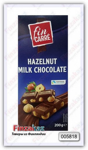 Шоколад Fin Carre (с фундуком) 200 гр