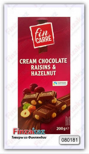 Шоколад Fin Carre ( изюм,фундук) 200 гр
