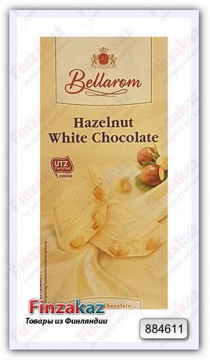 Белый шоколад Bellaroma De Luxe (с фундуком) 200 гр