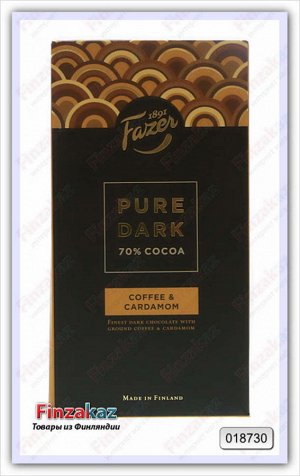 Шоколад Fazer PURE DARK (горький с кардамоном) 95 гр