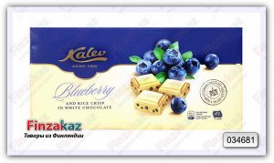 Белый шоколад Kalev с воздушным рисом и черникой 300 гр