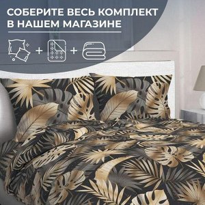Простыня на резинке 180*200 см, бязь ГОСТ, борт 25 см (Эрте)
