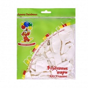 M 12"/30см Шар LINKING Декоратор WHITE 50шт