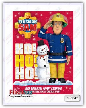 Рождественский календарь "Пожарный Сем" 65 гр