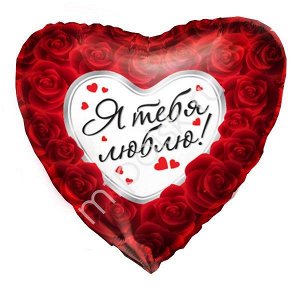 K Сердце РУС-19 Любовь Красно-белое сердце 18"/45см