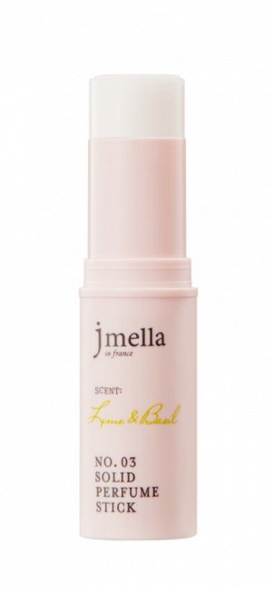 JMELLA (JMSolution) Стик твердый парфюмированный Лайм и базилик In France Stick Solid Perfume Lime & Basil, 10 гр