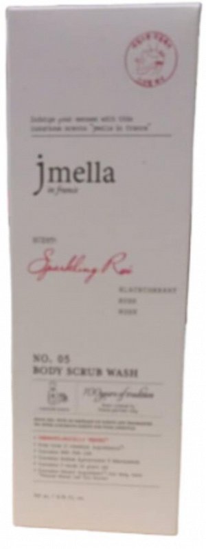 JMELLA (JMSolution) Скраб для тела Игристая роза In France Body Scrub Wash Sparkling Rose, 200 мл