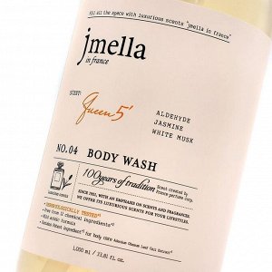 JMELLA Гель для душа In France Queen 5 Body Wash, 1000ml