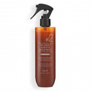 RAIP Спрей для волос с кератином несмываемый без запаха Treatment No Wash Keratin Unscented, 250 мл