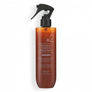 RAIP Спрей для волос с кератином несмываемый с ароматом белого мыла R2 Treatment No Wash Keratin White Soap, 250 мл