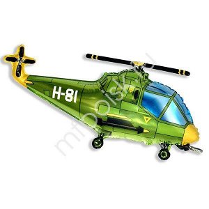 FM Фигура гр.3 И-159 Вертолет зеленый 57см X 96см