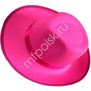 WB Шляпа карнавальная розовая