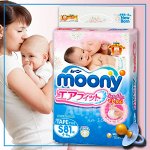 Подгузники MOONY S (4-8кг) 81 шт, без лого, экспортные