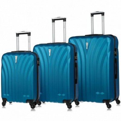 L`case Акция — комплект чемоданов за 10 625 рублей