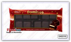 Марципан Only "Dominos" 125 гр