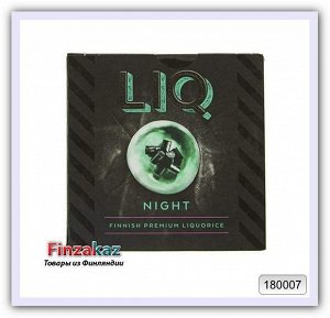 Лакричные конфеты Liq Night 150 гр