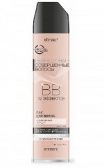Совершенные волосы PERFECT HAIR ВВ Лак д/волосСовершенная укладкаС/Сильн.фиксации,300мл., 14205