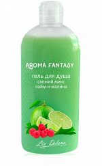БГ Aroma Fantasy Гель для душа Свежий микс лайм и малина,300 г, 14611