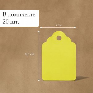 Бирки садовые, для маркировки растений, 4.5x3 см, набор 20 шт., пластик, МИКС, Greengo